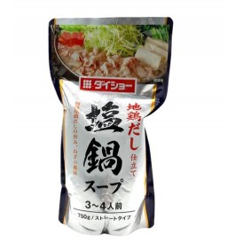 湯底/湯包/香料醬汁