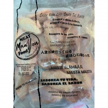 法國無添加激素雞中翼	2lbs