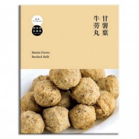 甘薯葉-牛蒡丸	300g