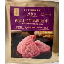 潮式手造紅桃粿(糯米)150g