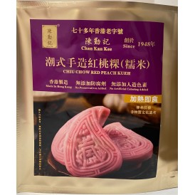 潮式手造紅桃粿(糯米)150g
