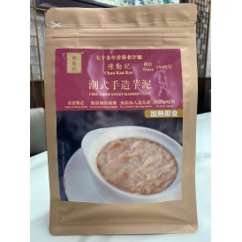 潮式手造芋泥250g
