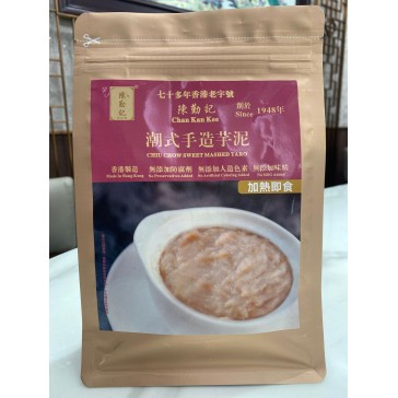 潮式手造芋泥250g