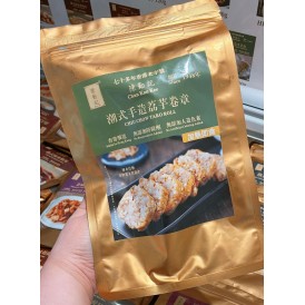 潮式手造荔芋卷章460g