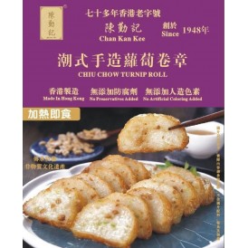 潮式手造蘿蔔卷章460g