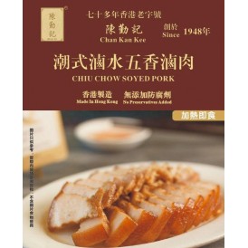 潮式滷水五香滷肉280g