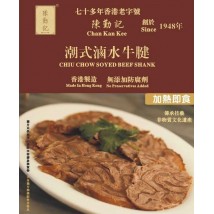 潮式滷水牛腱180g