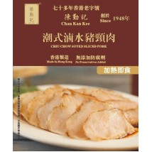 潮式滷水豬頸肉225g 