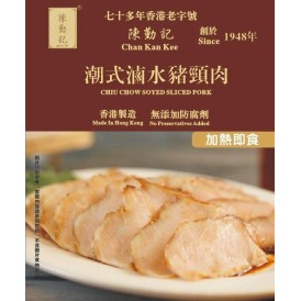 潮式滷水豬頸肉225g 