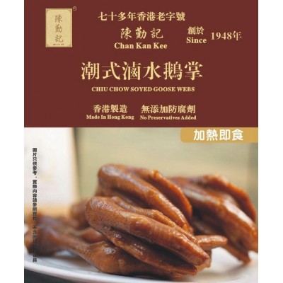 潮式滷水鵝掌120g