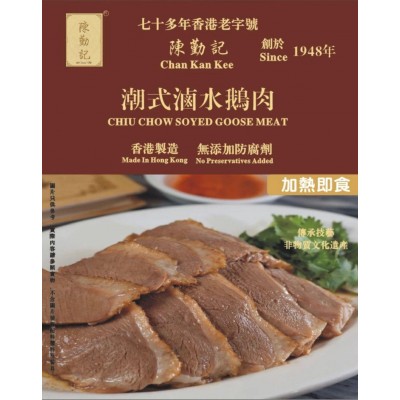 潮式滷水鵝肉190g