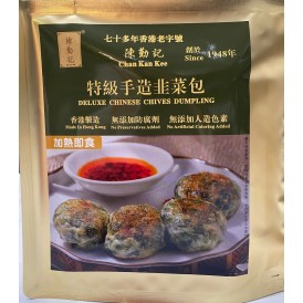 特級手造韭菜包180g
