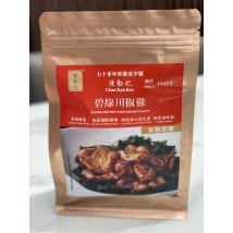 碧綠川椒雞200g