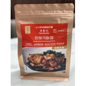 碧綠川椒雞200g