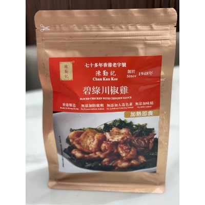 碧綠川椒雞200g