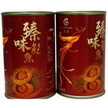 臻味紅燒鮑魚(2頭2隻) 淨重425g 