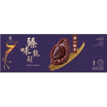 臻味鮑汁糖心乾鮑禮盒(10頭)  160g x 3罐/盒