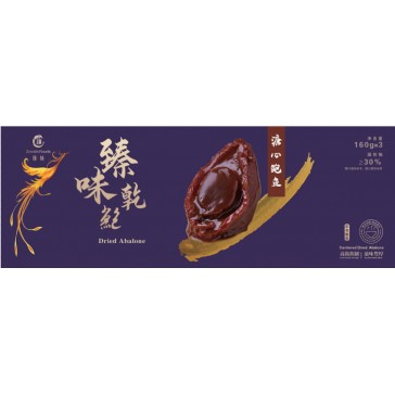 臻味鮑汁糖心乾鮑禮盒(10頭)  160g x 3罐/盒